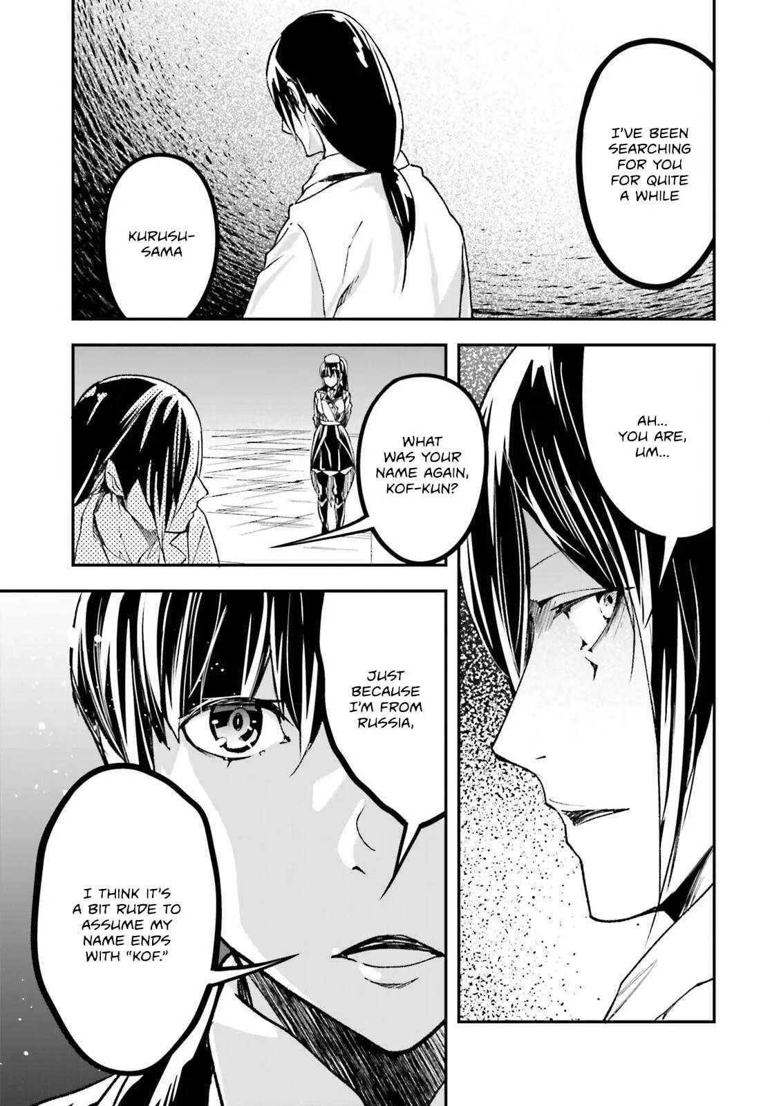 LV999 no Murabito Chapter 84 — Page 5