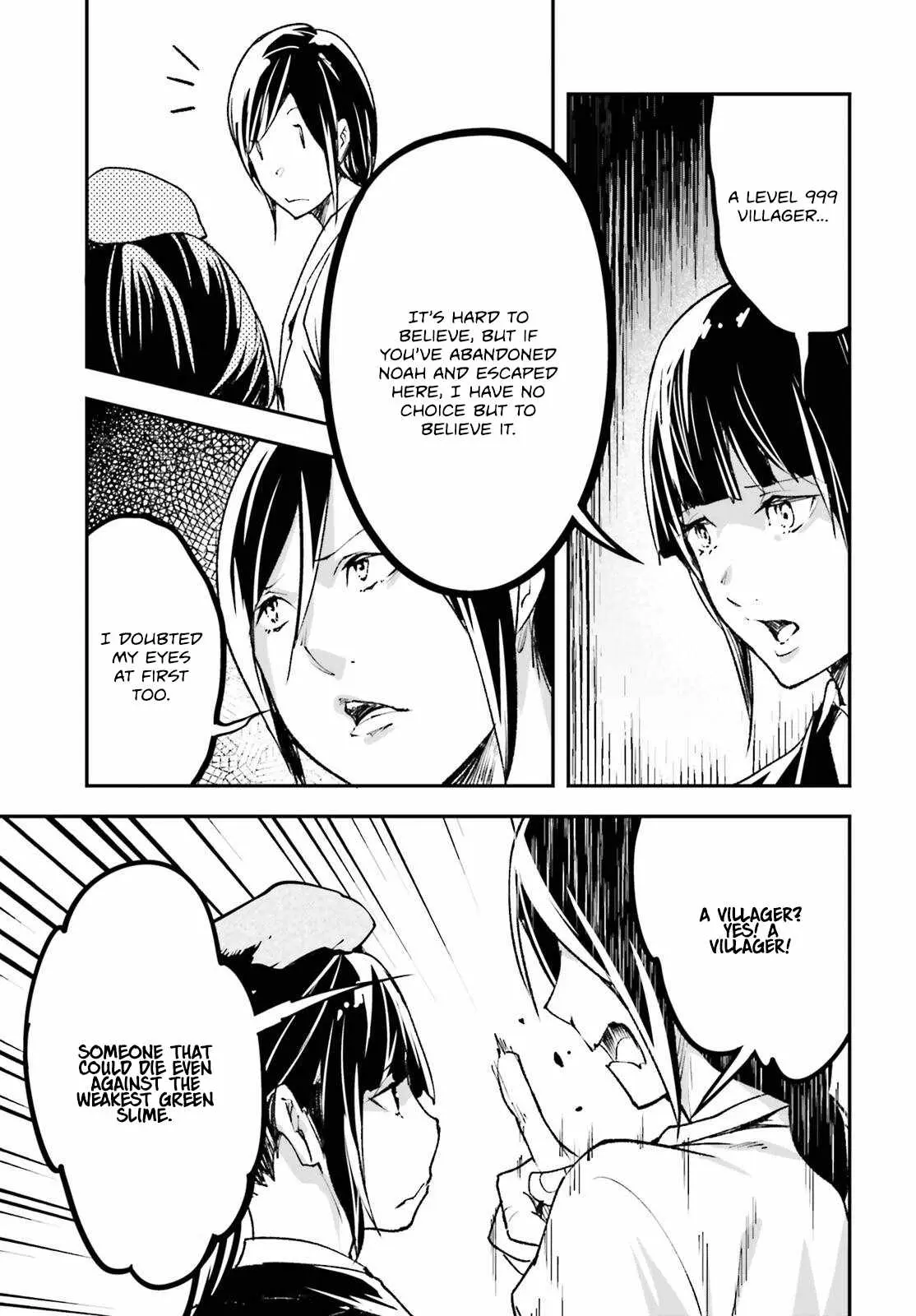 LV999 no Murabito Chapter 84 — Page 9