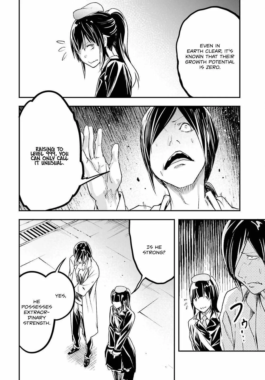 LV999 no Murabito Chapter 84 — Page 10