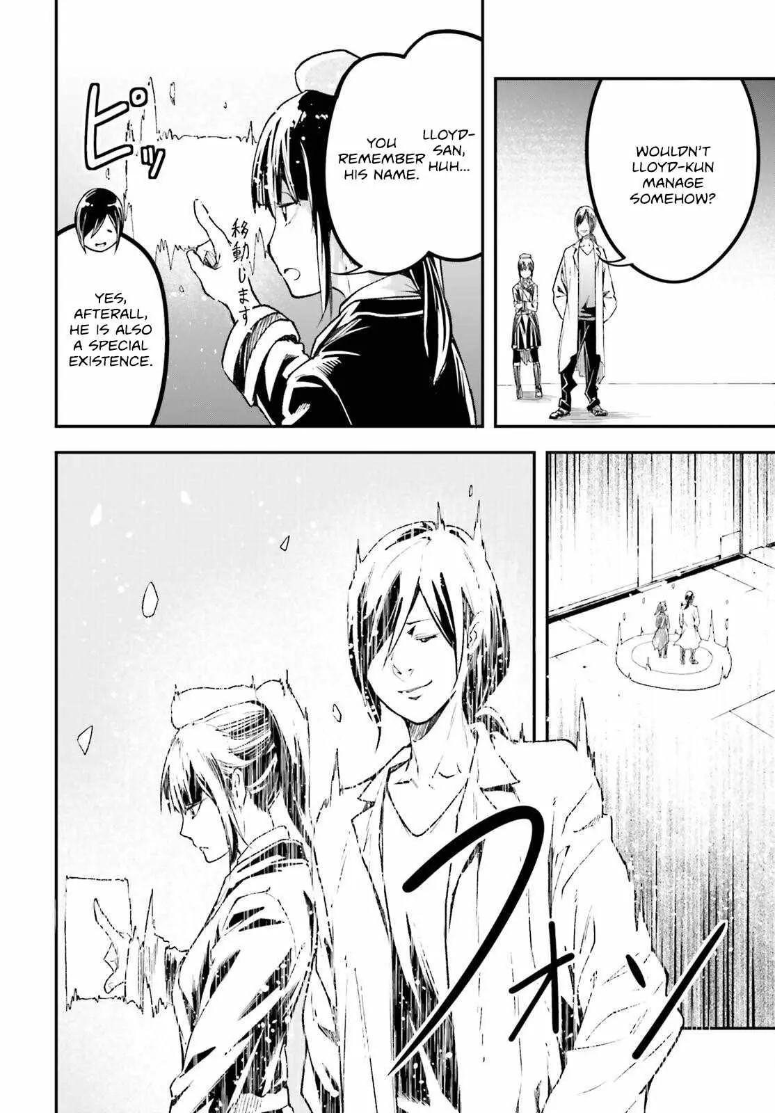 LV999 no Murabito Chapter 84 — Page 12