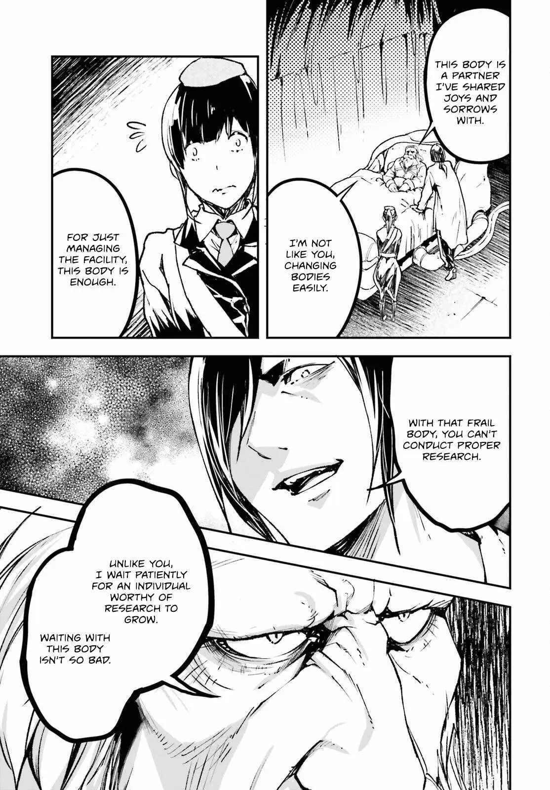 LV999 no Murabito Chapter 84 — Page 19