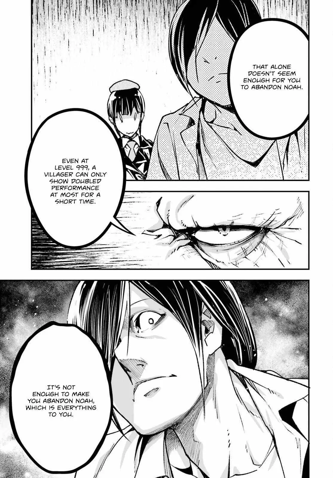 LV999 no Murabito Chapter 84 — Page 27