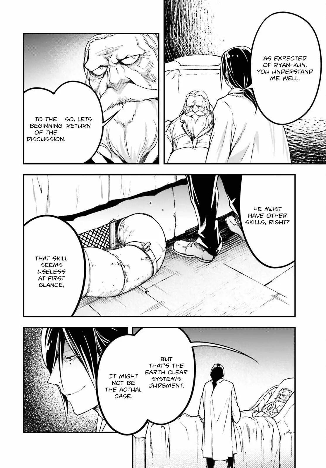 LV999 no Murabito Chapter 84 — Page 28