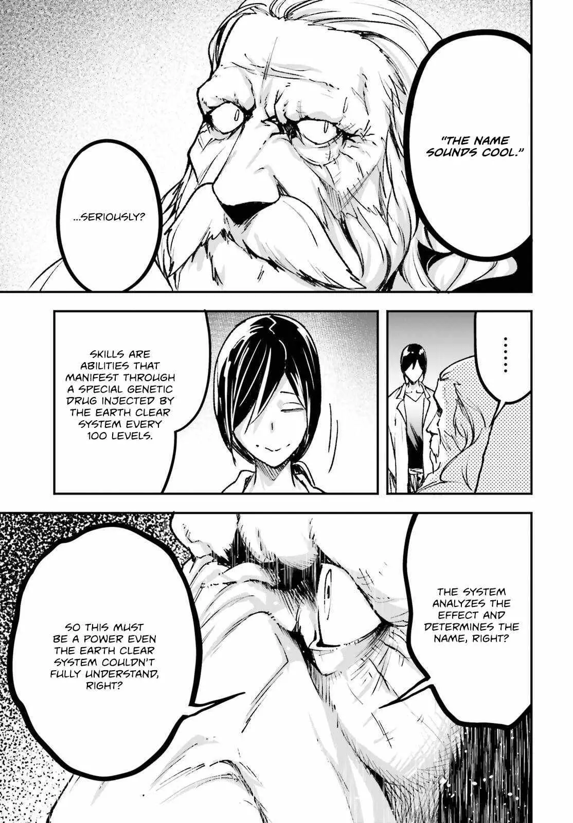LV999 no Murabito Chapter 84 — Page 35