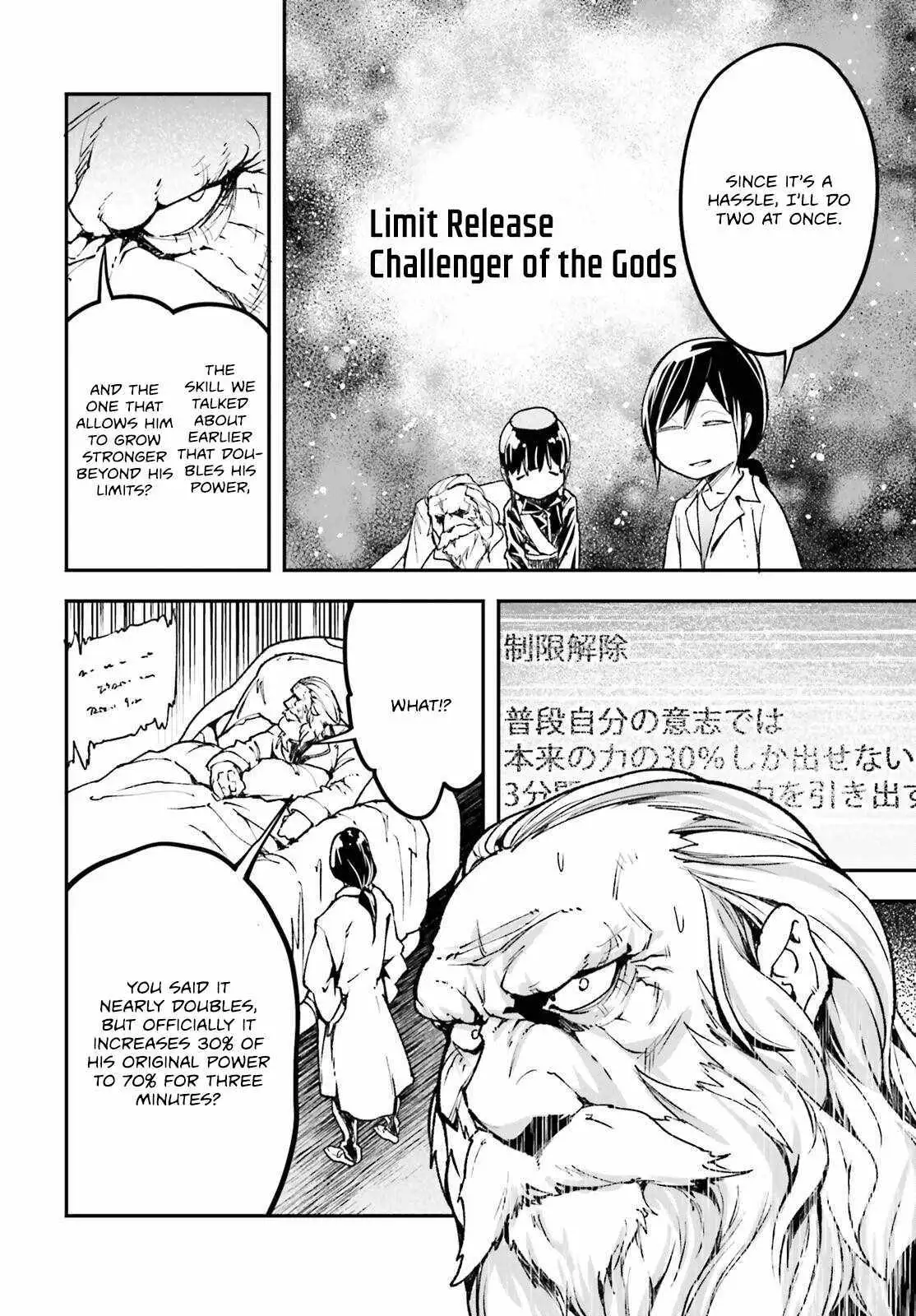 LV999 no Murabito Chapter 84 — Page 38