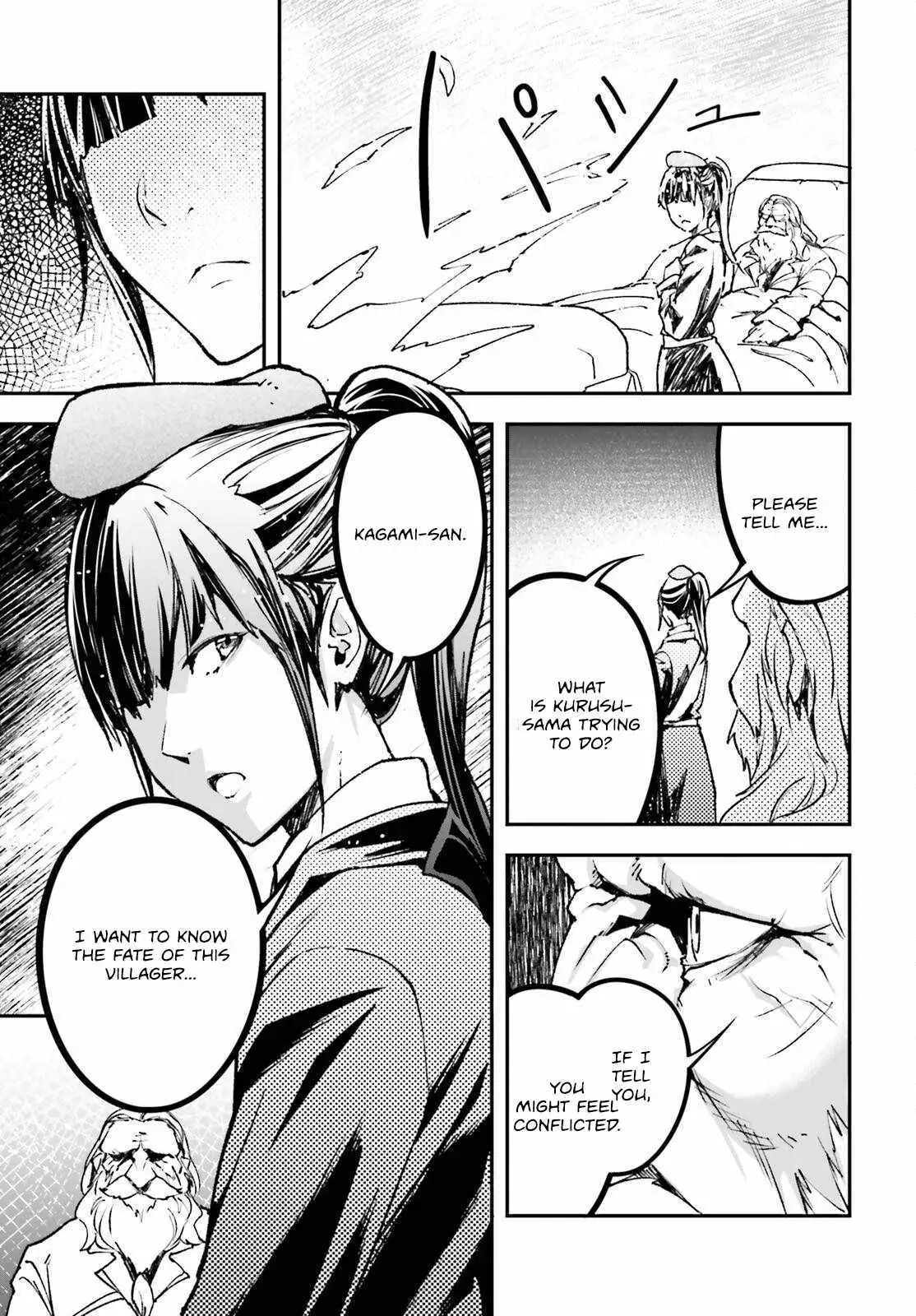 LV999 no Murabito Chapter 84 — Page 51