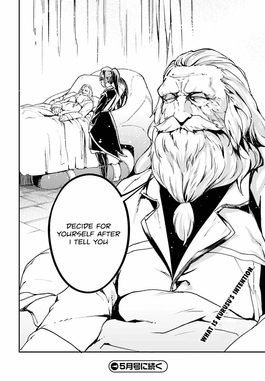 LV999 no Murabito Chapter 84 — Page 52