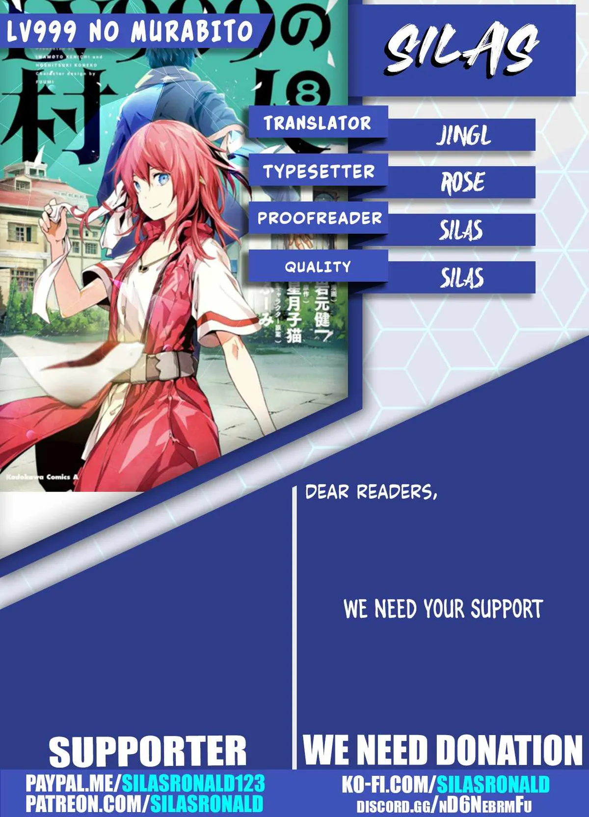 LV999 no Murabito Chapter 84 — Page 53