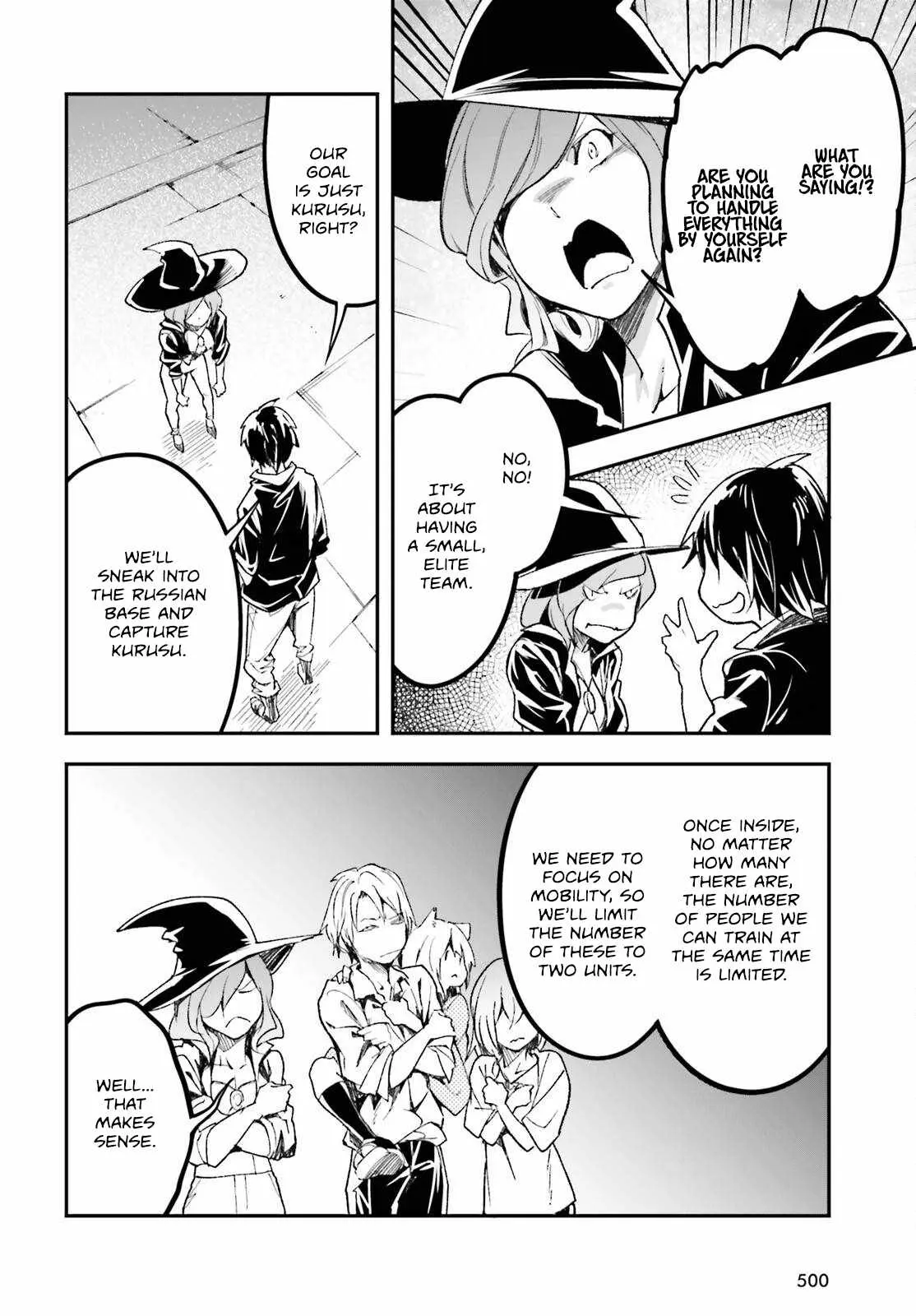 LV999 no Murabito Chapter 85 — Page 18