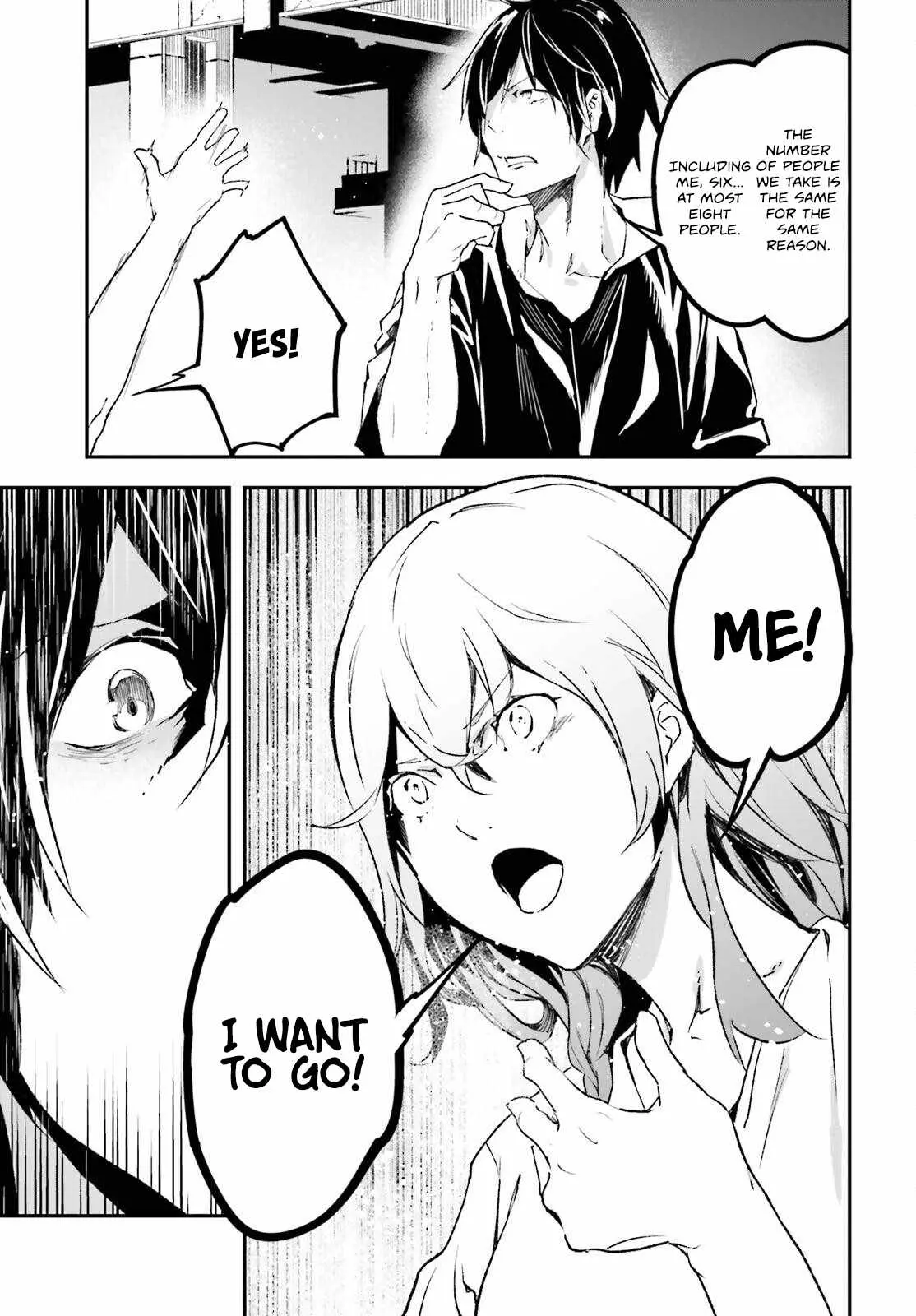 LV999 no Murabito Chapter 85 — Page 19