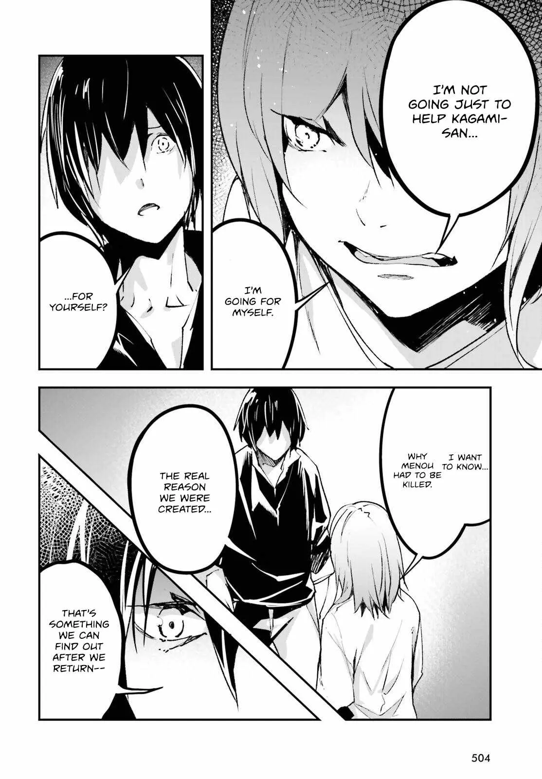 LV999 no Murabito Chapter 85 — Page 22