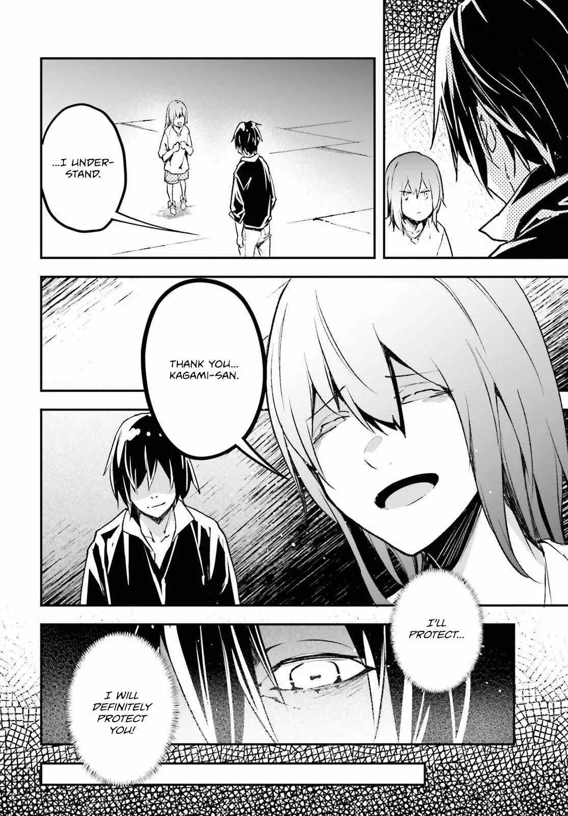 LV999 no Murabito Chapter 85 — Page 26
