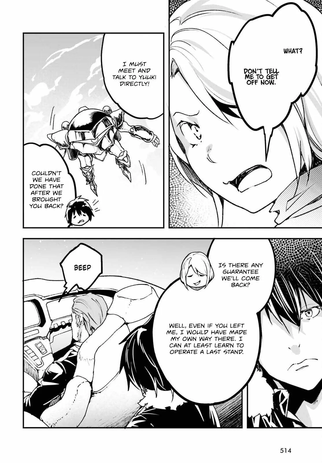LV999 no Murabito Chapter 85 — Page 32