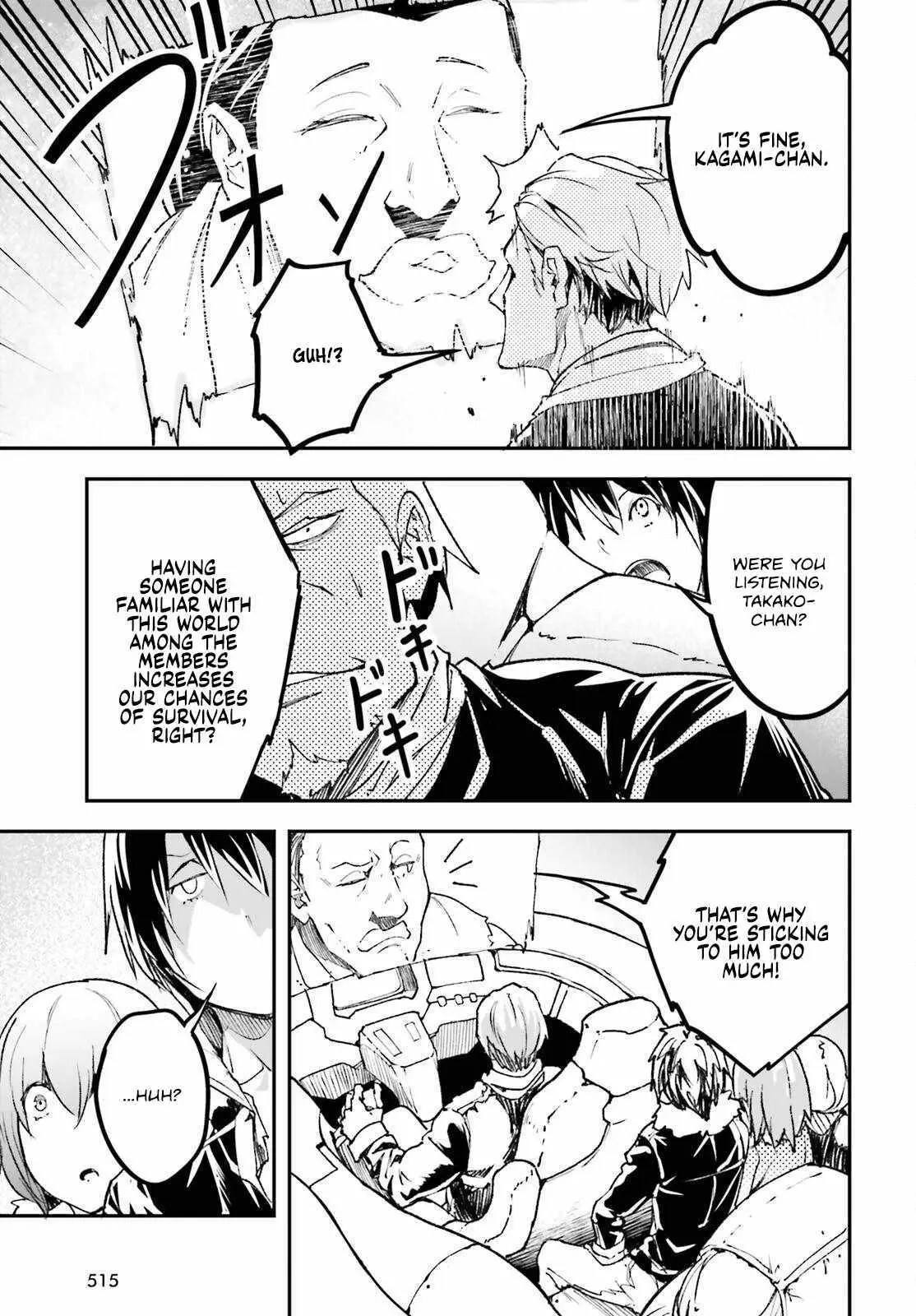 LV999 no Murabito Chapter 85 — Page 33