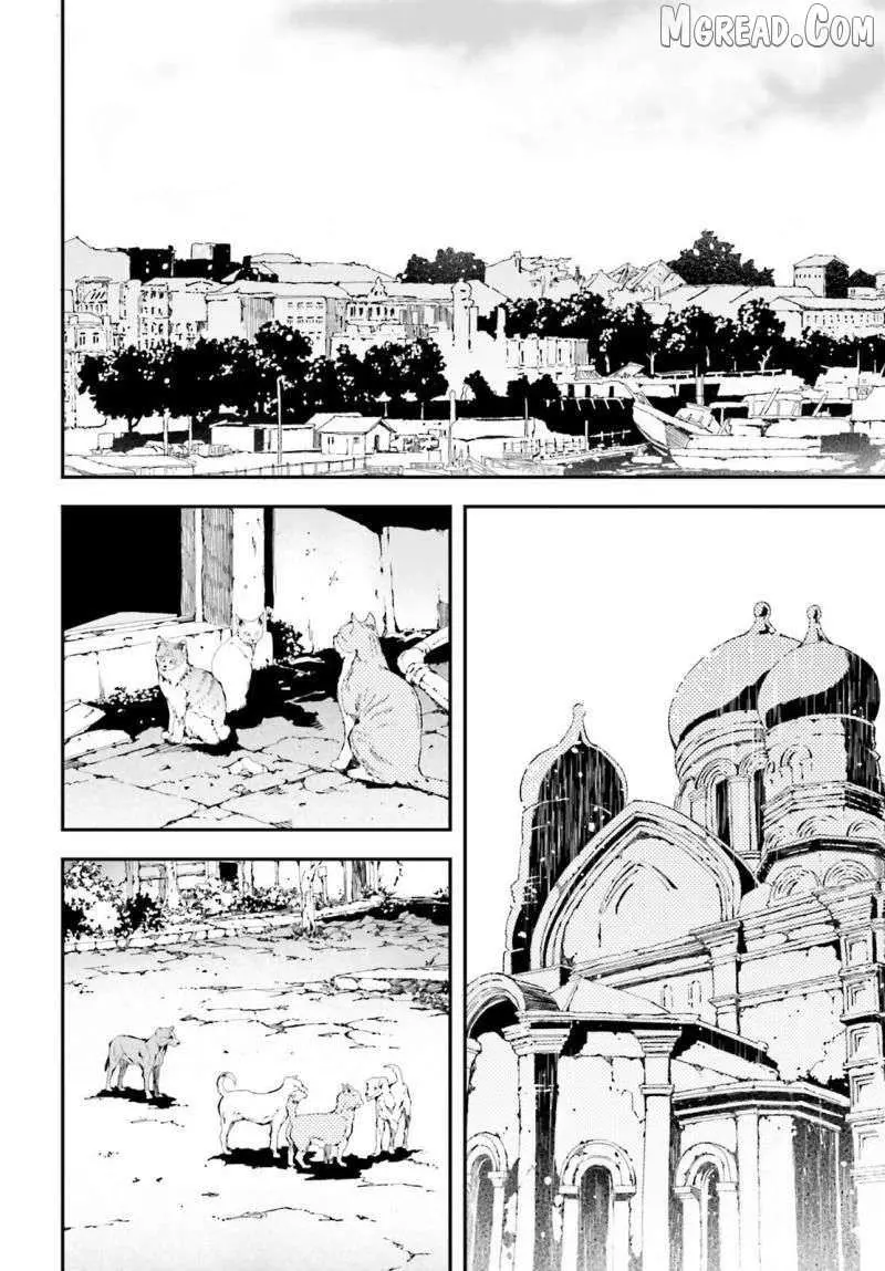 LV999 no Murabito Chapter 86 — Page 2