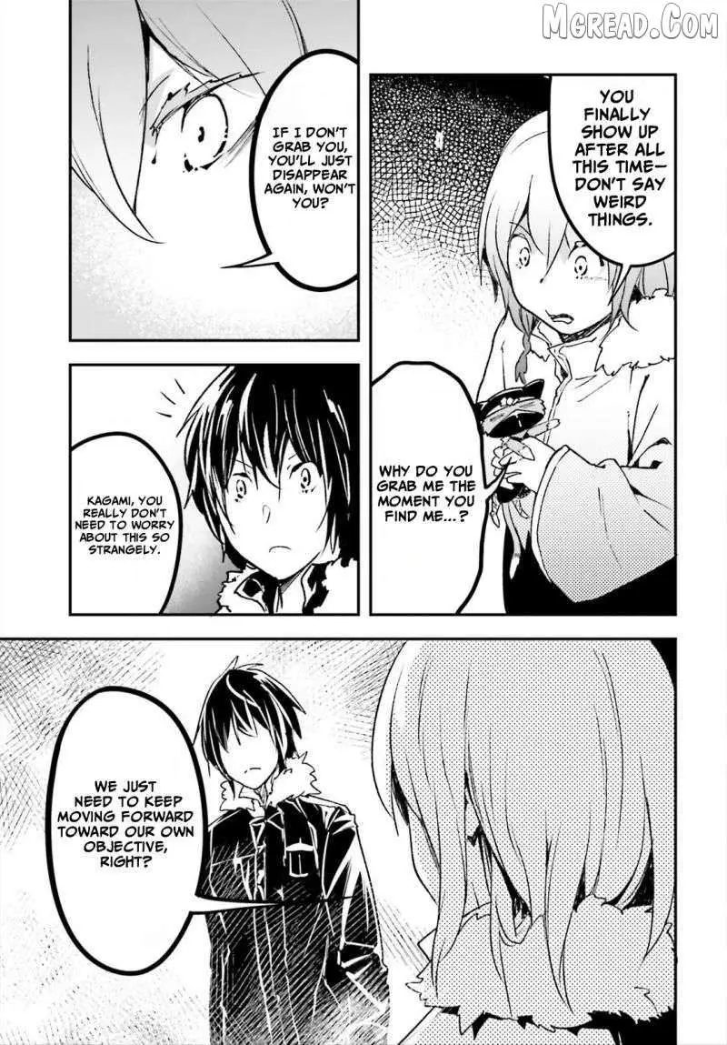 LV999 no Murabito Chapter 86 — Page 7