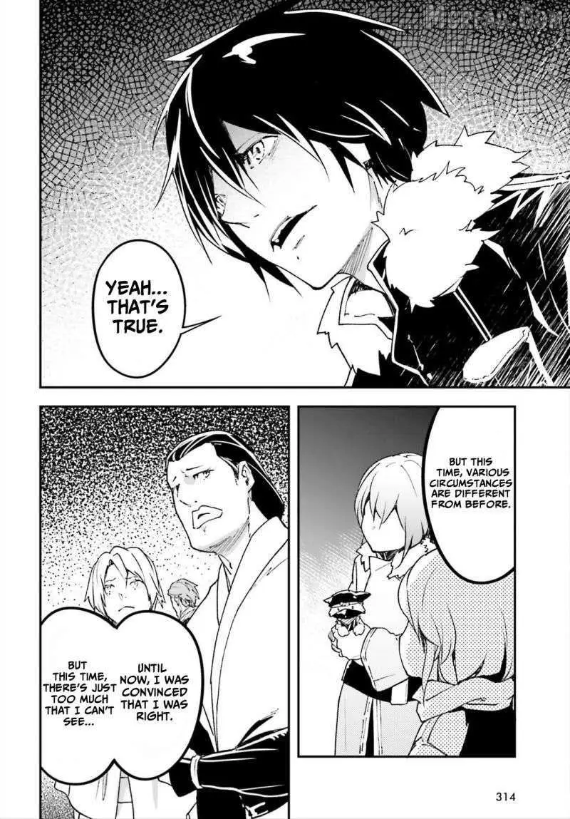 LV999 no Murabito Chapter 86 — Page 8