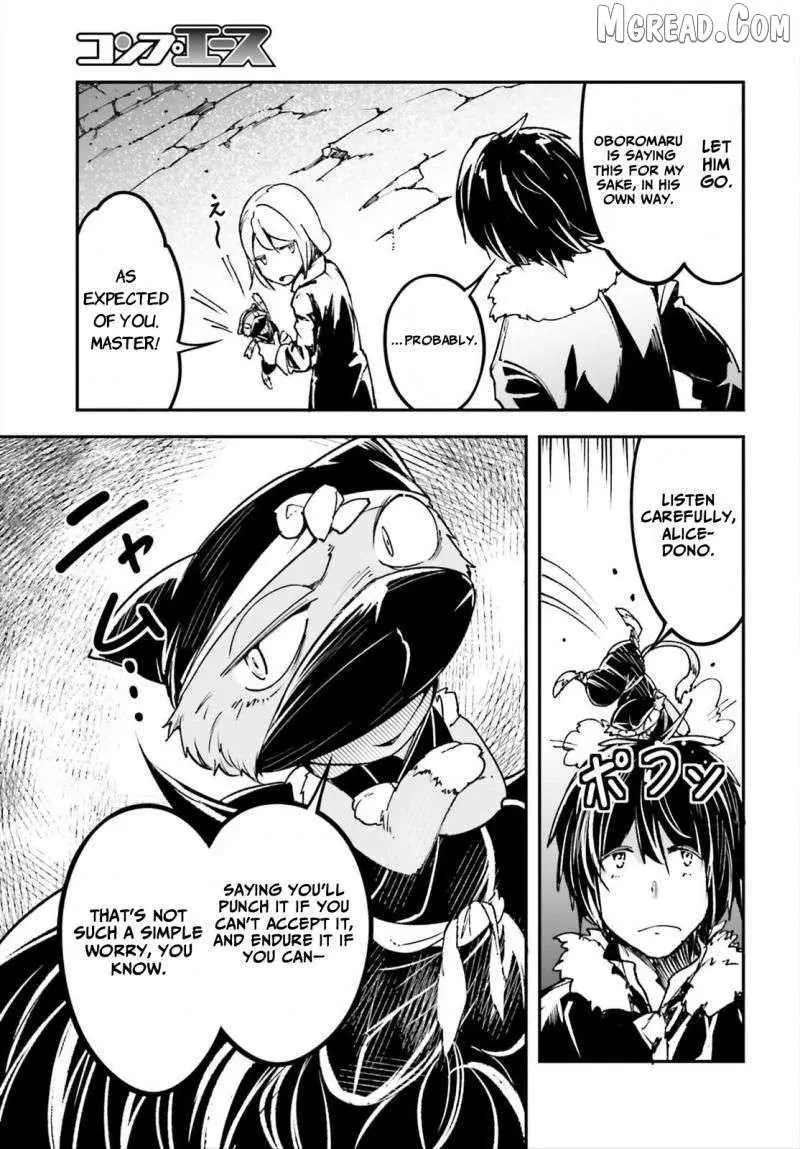 LV999 no Murabito Chapter 86 — Page 11
