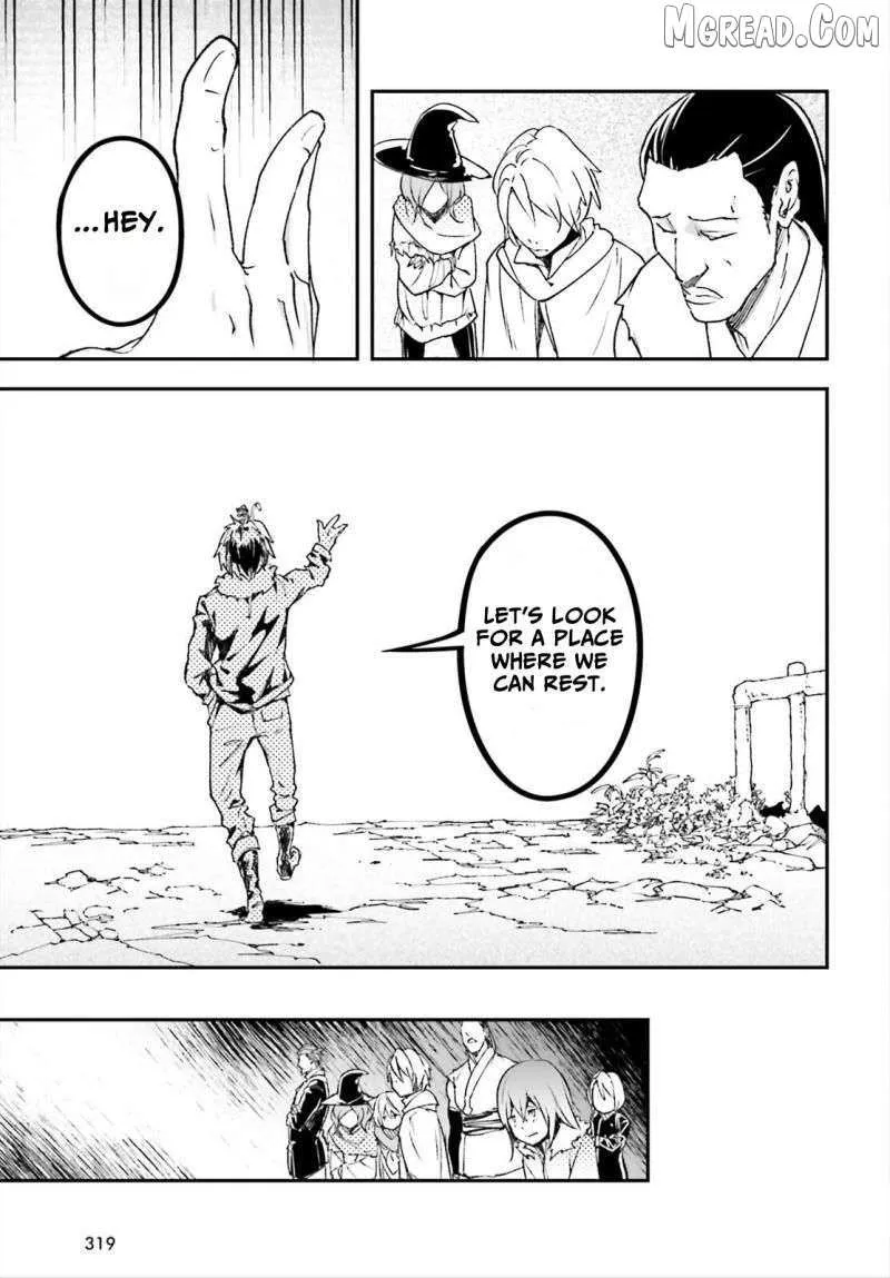LV999 no Murabito Chapter 86 — Page 13