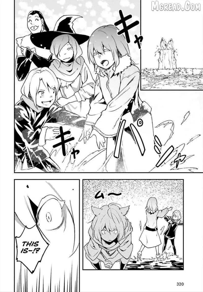 LV999 no Murabito Chapter 86 — Page 14