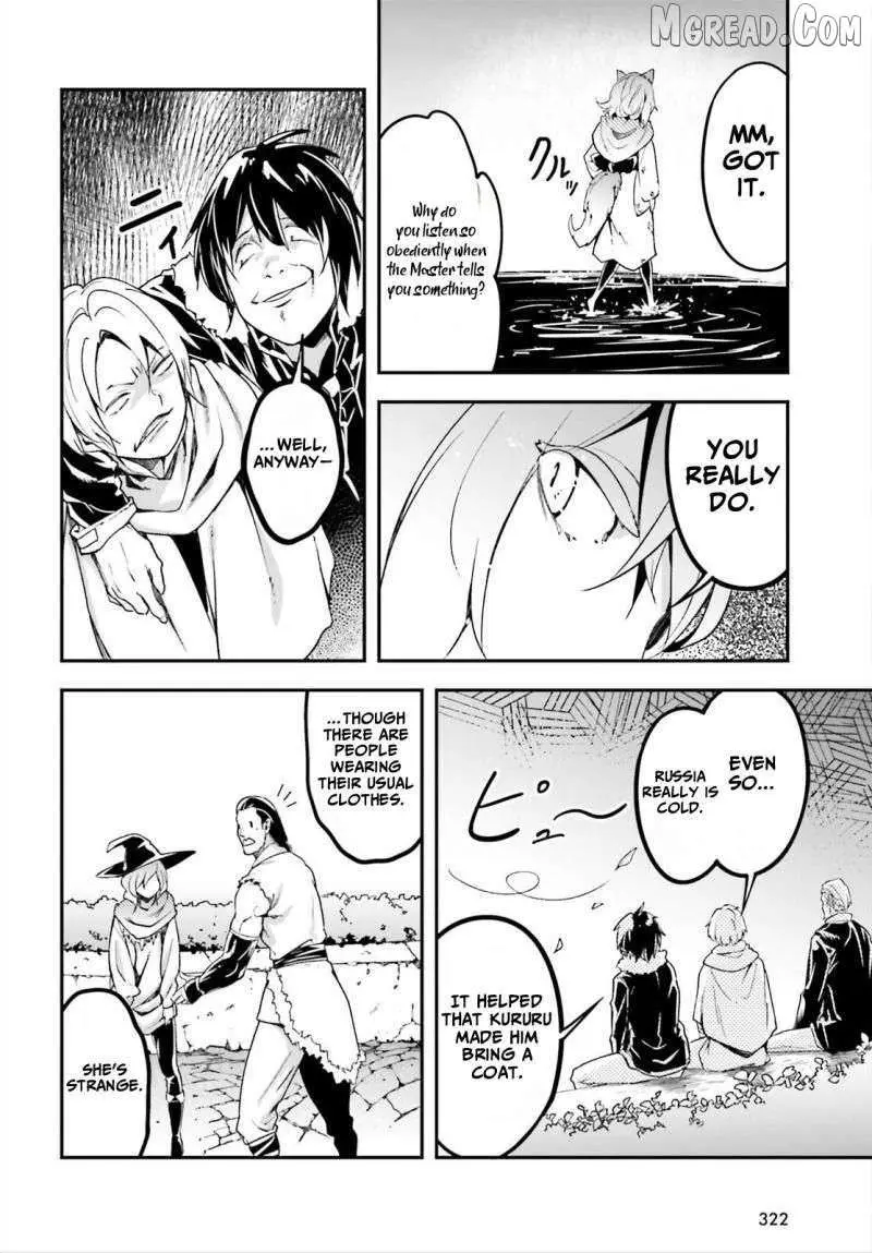 LV999 no Murabito Chapter 86 — Page 16