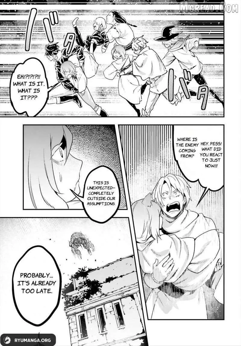 LV999 no Murabito Chapter 86 — Page 21