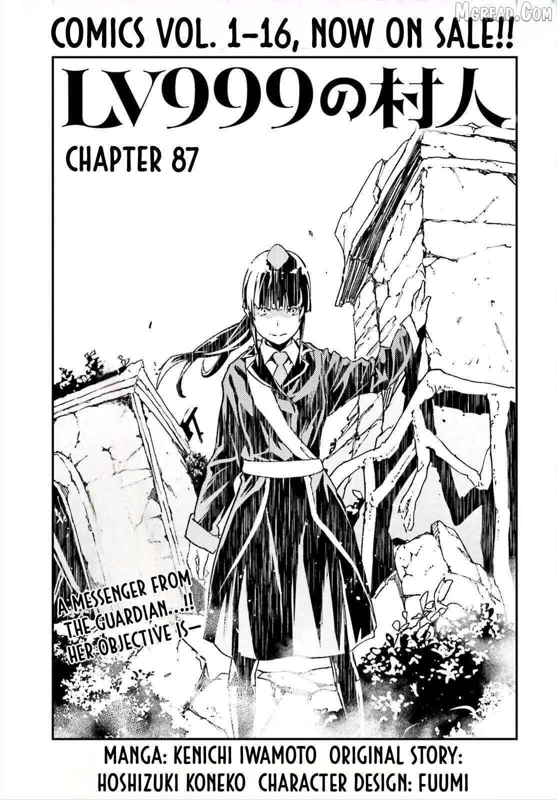 LV999 no Murabito Chapter 87 — Page 1