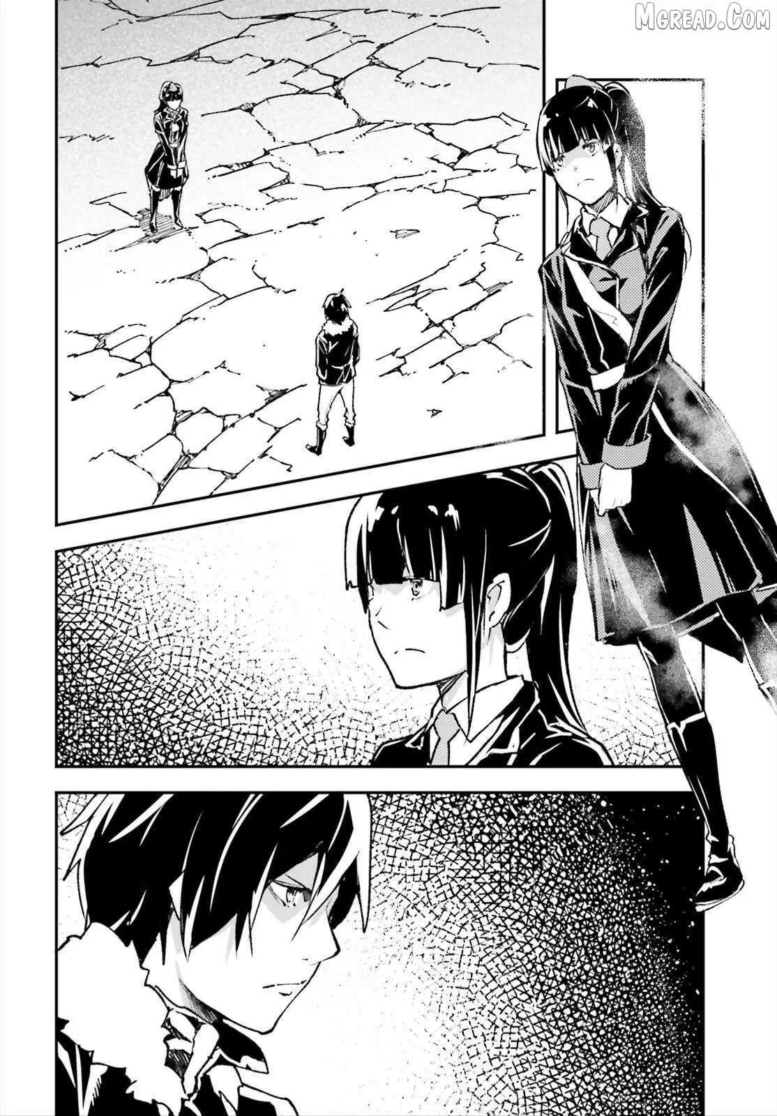 LV999 no Murabito Chapter 87 — Page 2