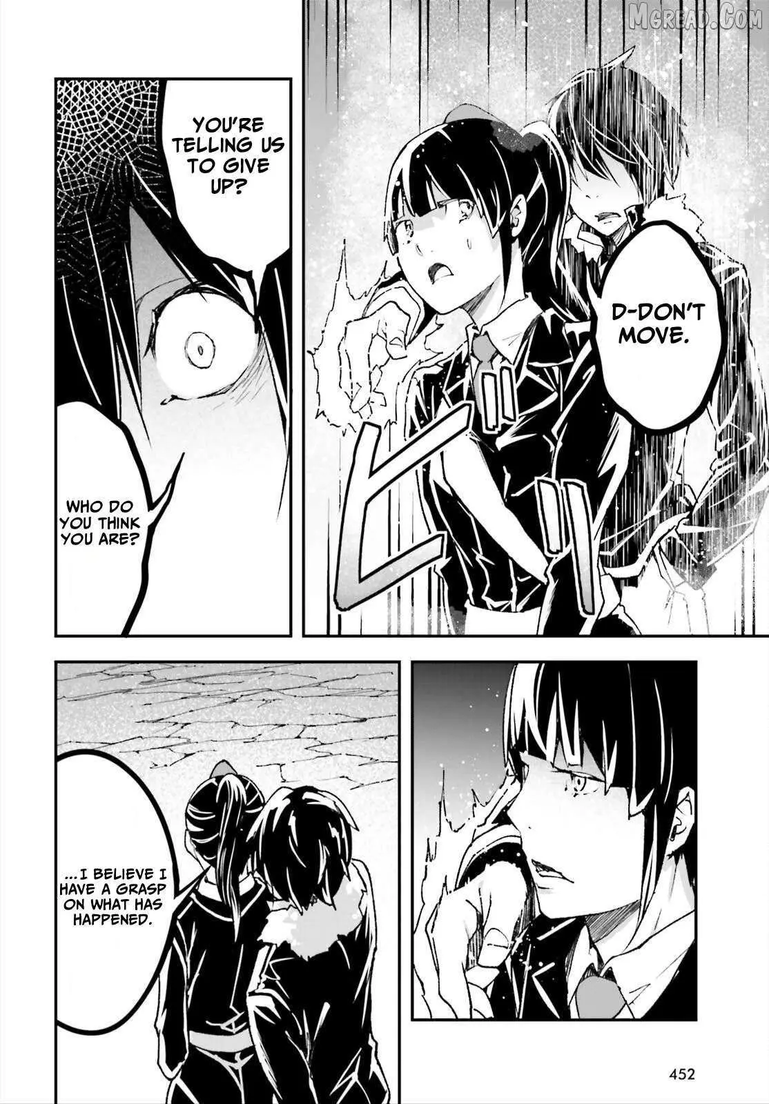 LV999 no Murabito Chapter 87 — Page 4