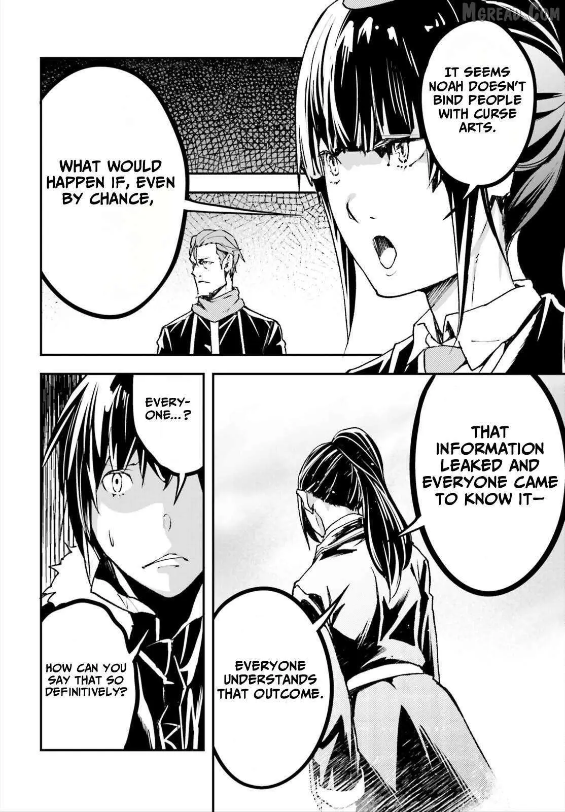LV999 no Murabito Chapter 87 — Page 16