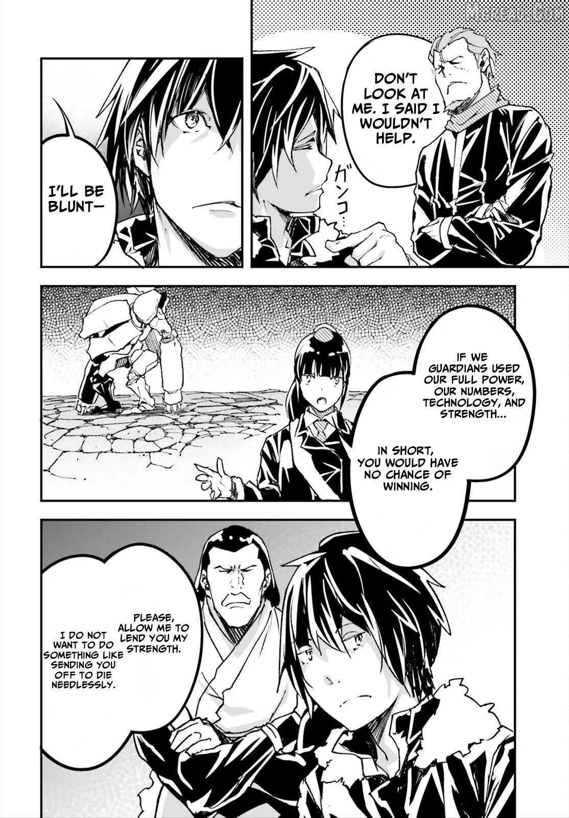 LV999 no Murabito Chapter 87 — Page 28