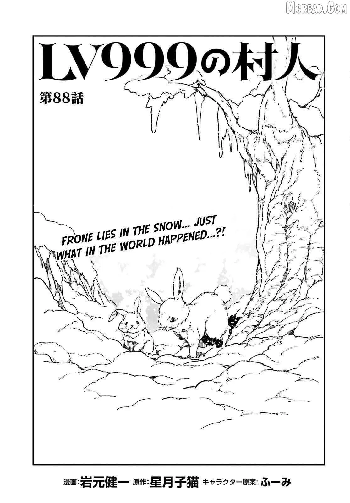 LV999 no Murabito Chapter 88 — Page 1