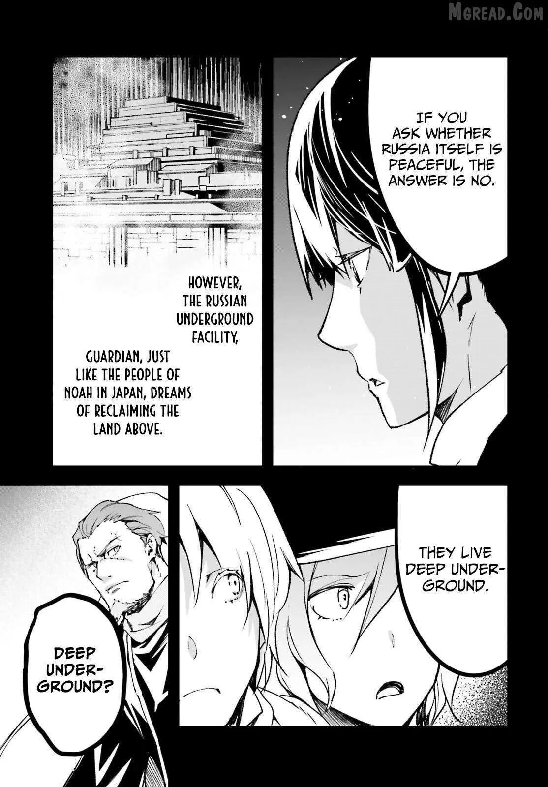 LV999 no Murabito Chapter 88 — Page 7