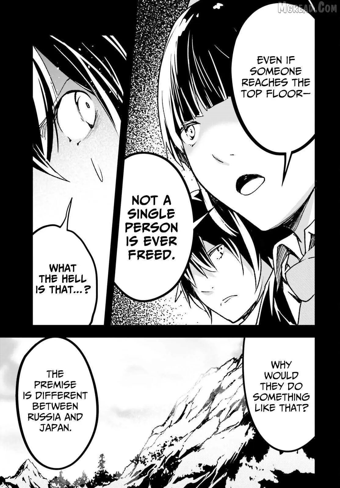 LV999 no Murabito Chapter 88 — Page 13