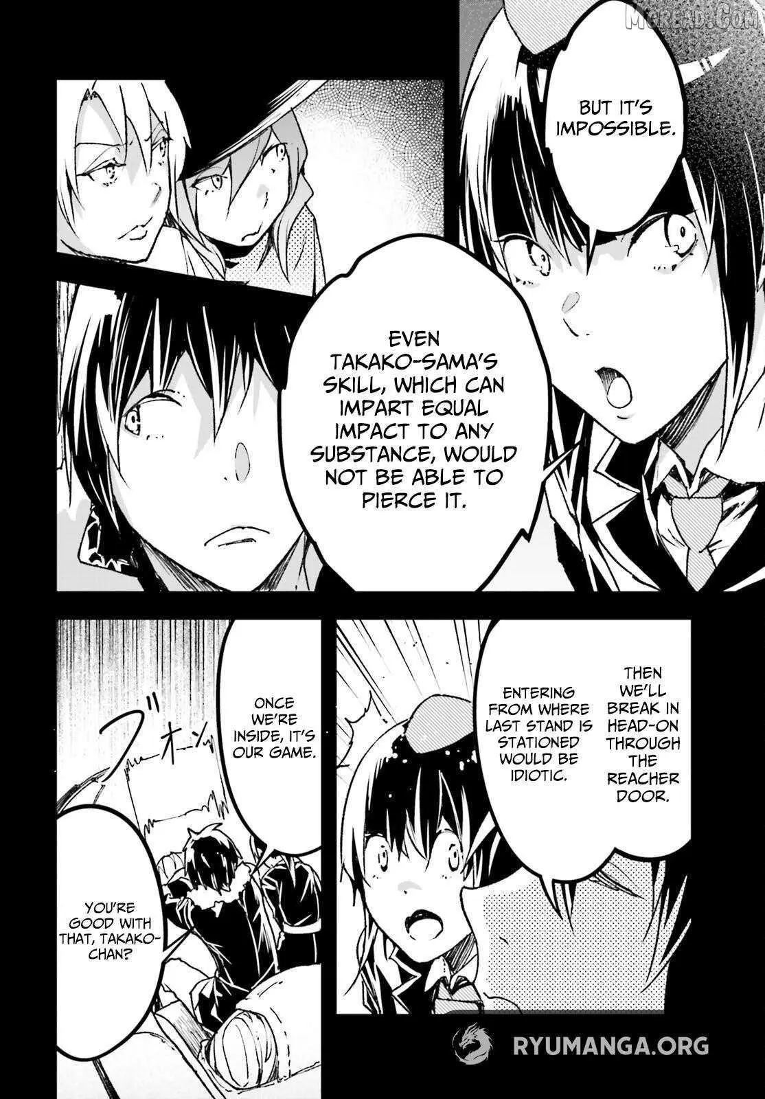 LV999 no Murabito Chapter 88 — Page 26