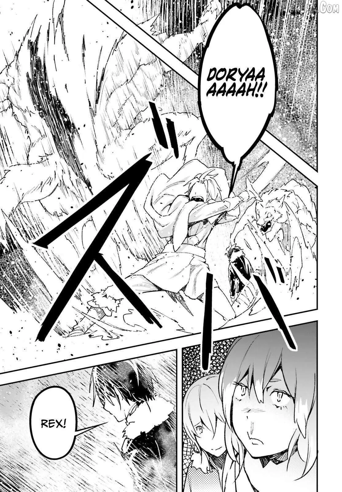 LV999 no Murabito Chapter 89 — Page 7