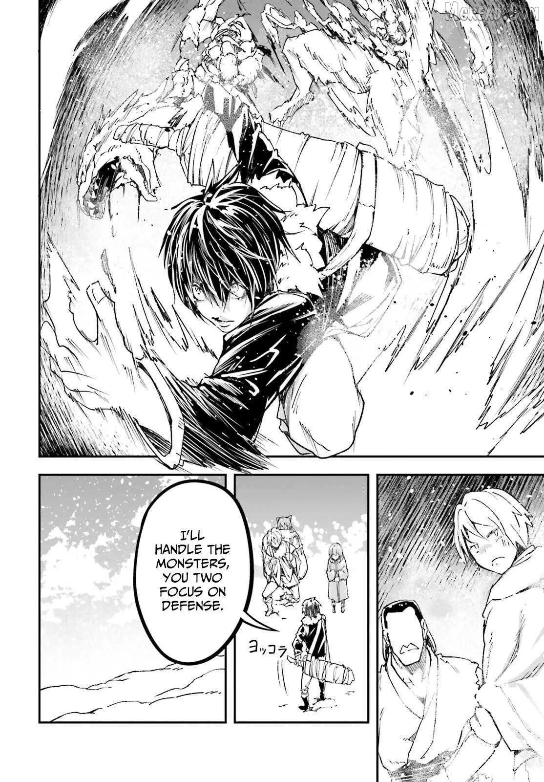 LV999 no Murabito Chapter 89 — Page 8