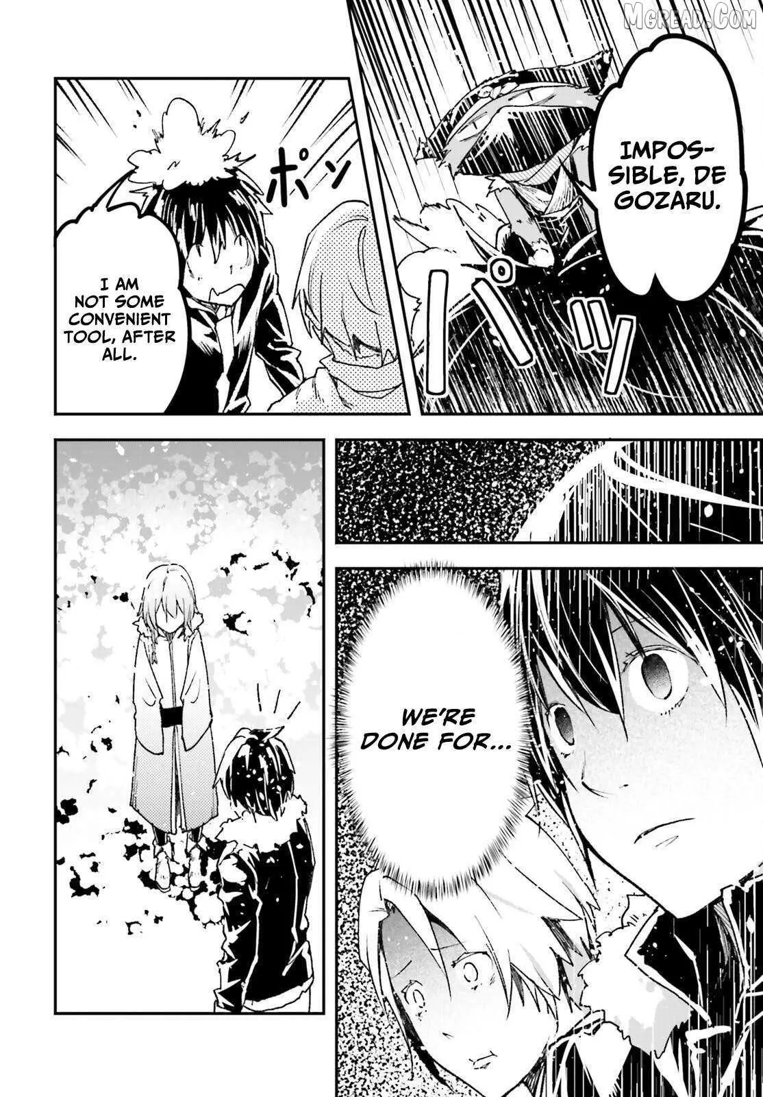 LV999 no Murabito Chapter 89 — Page 14