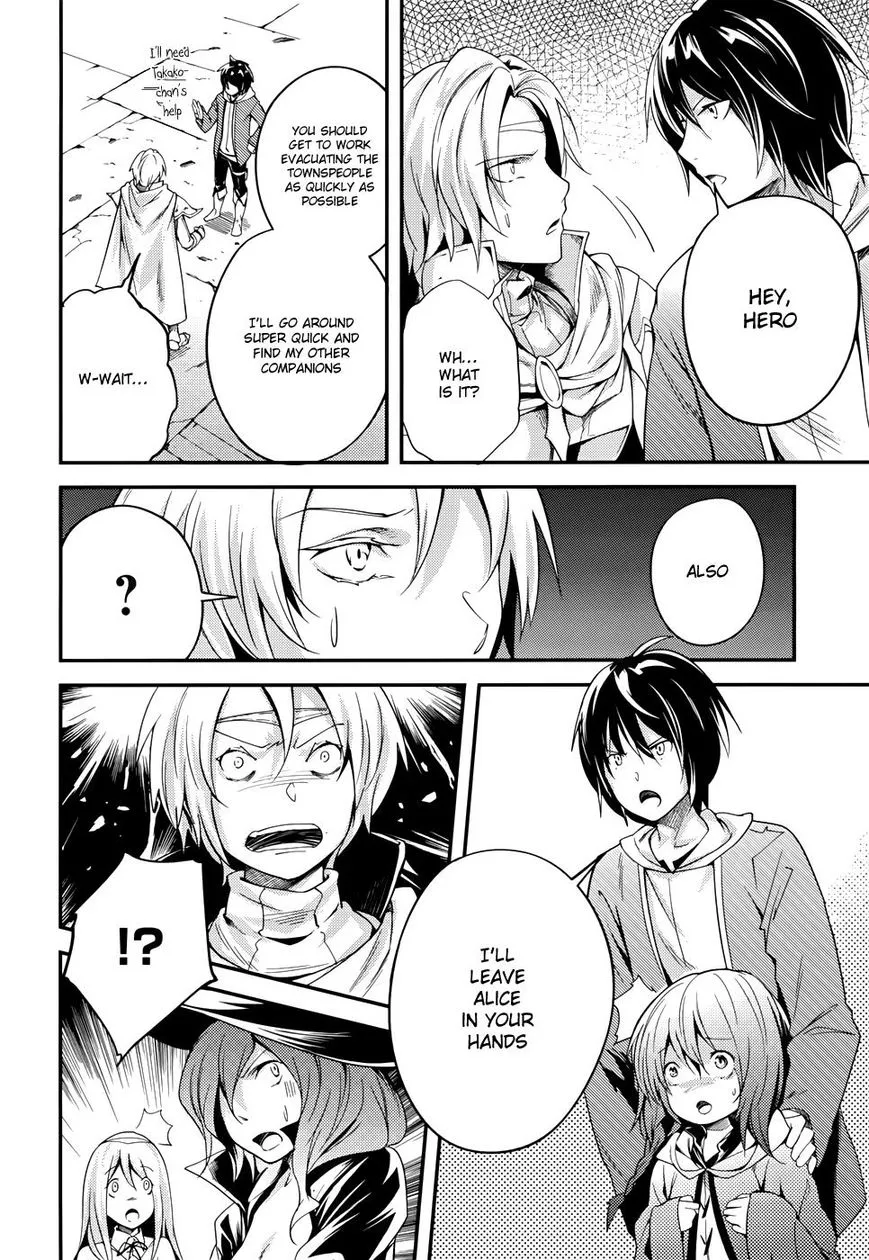 LV999 no Murabito Chapter 9 — Page 4