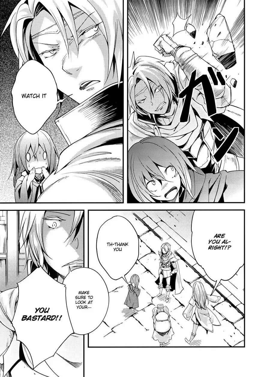 LV999 no Murabito Chapter 9 — Page 11