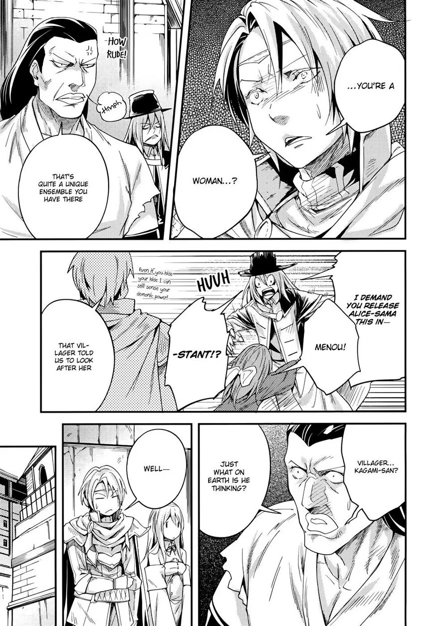 LV999 no Murabito Chapter 9 — Page 13