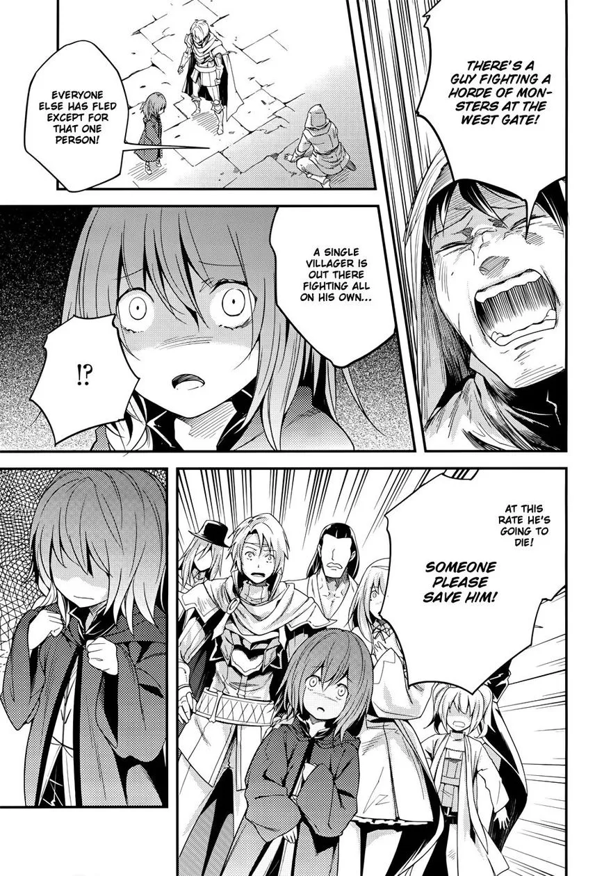 LV999 no Murabito Chapter 9 — Page 15