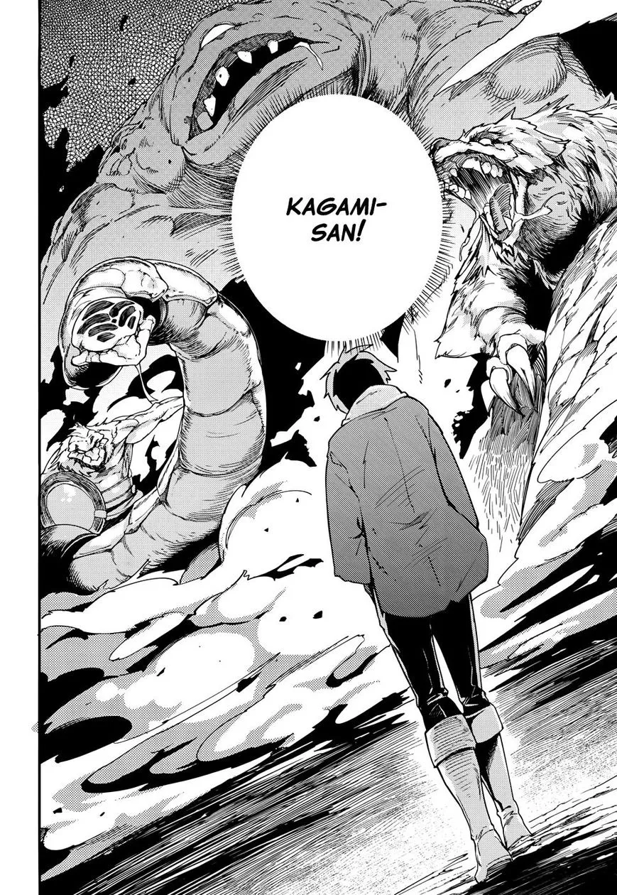LV999 no Murabito Chapter 9 — Page 16