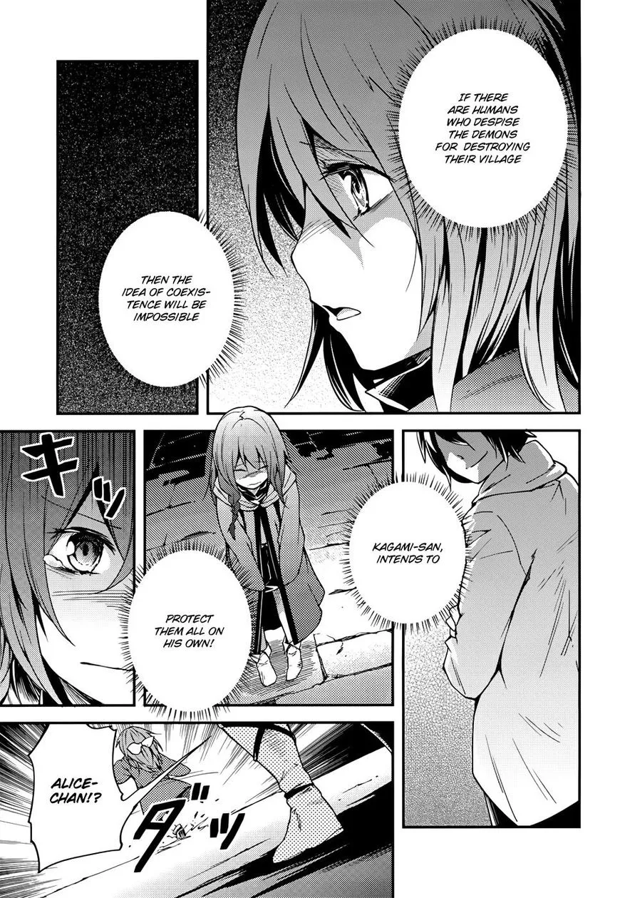 LV999 no Murabito Chapter 9 — Page 17