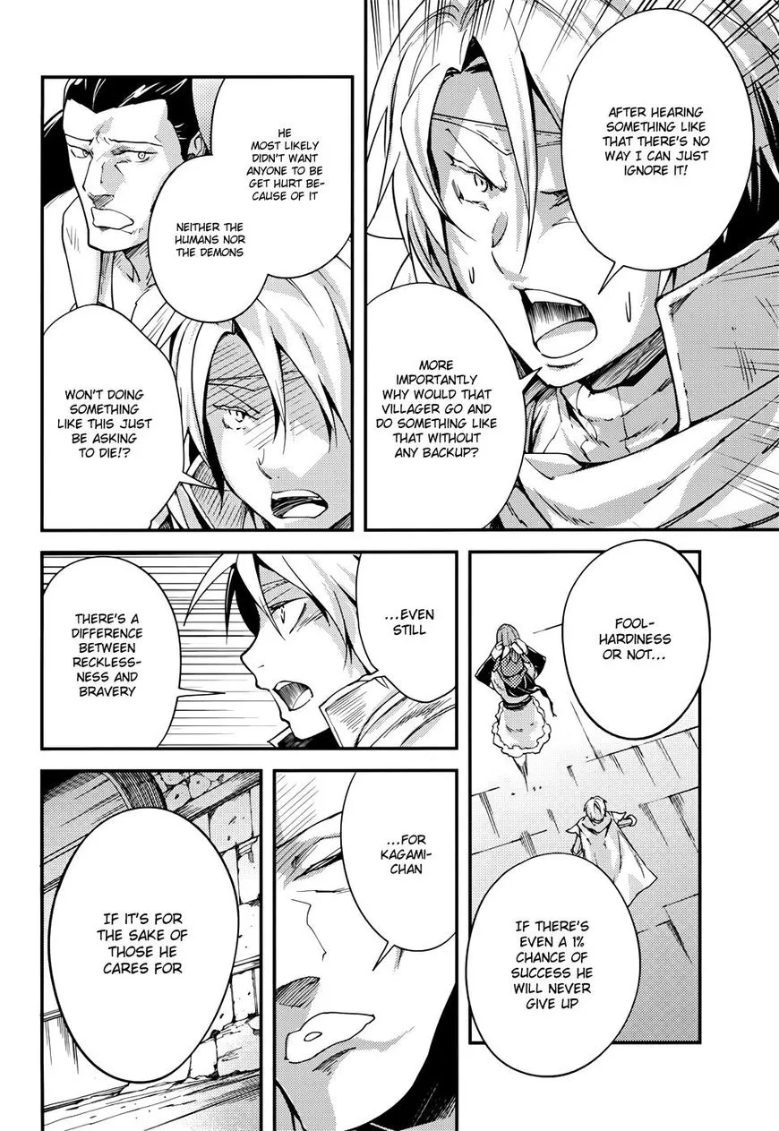 LV999 no Murabito Chapter 9 — Page 20