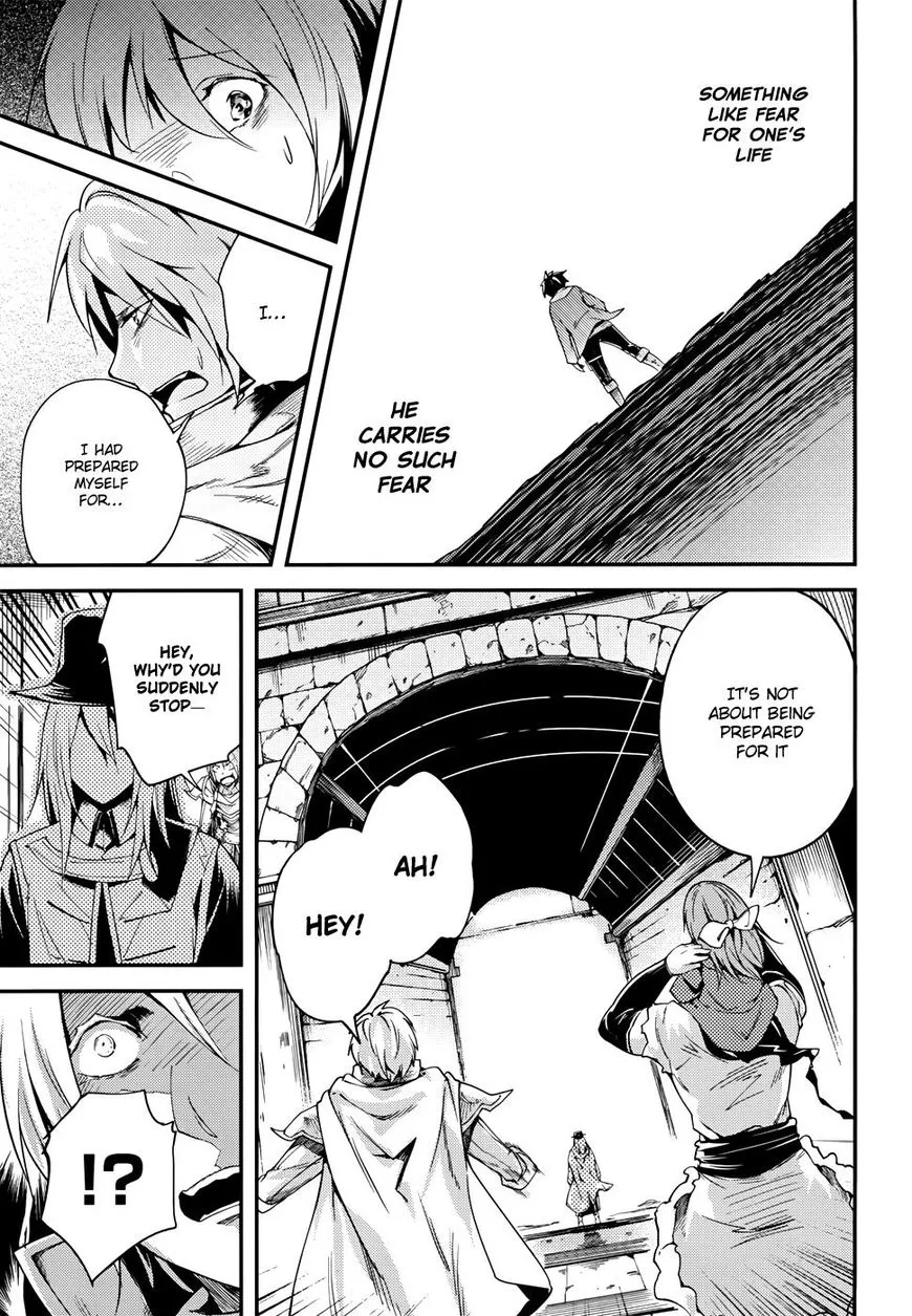 LV999 no Murabito Chapter 9 — Page 21