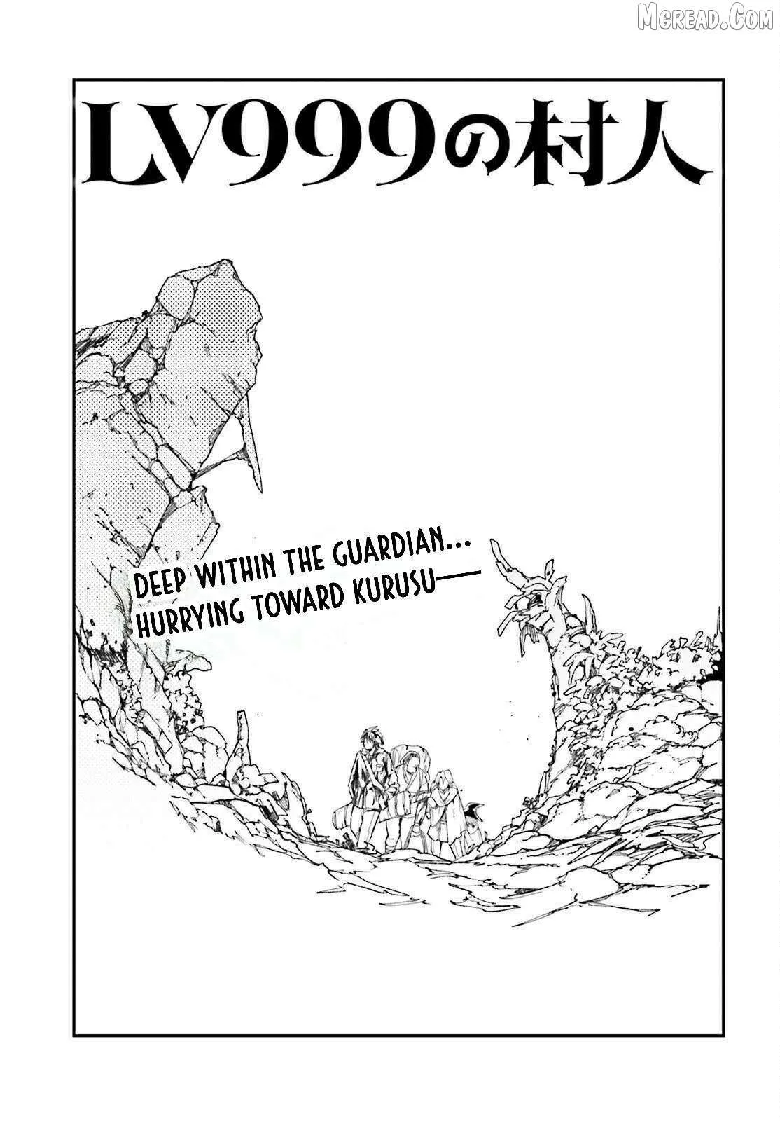 LV999 no Murabito Chapter 90 — Page 1