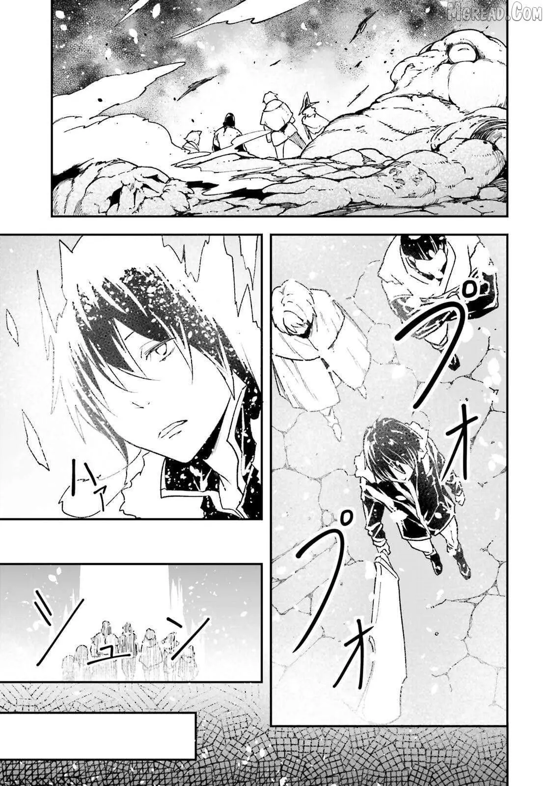 LV999 no Murabito Chapter 90 — Page 3