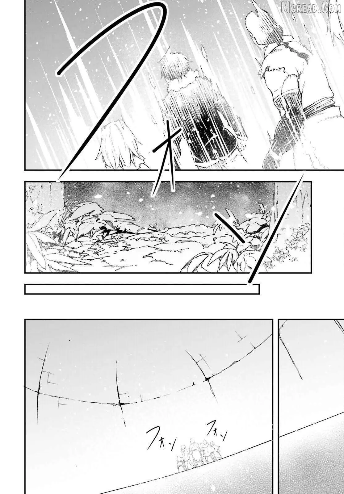 LV999 no Murabito Chapter 90 — Page 16