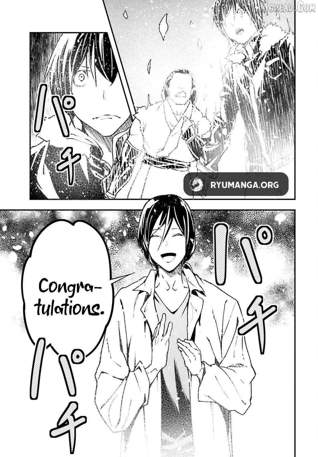 LV999 no Murabito Chapter 90 — Page 17
